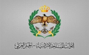 الجيش يعلن استشهاد الرقيب/1 جميل محمود متروك في مالي