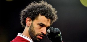 محمد صلاح حزين... توفي أحد كبار عائلته بشكل مفاجئ