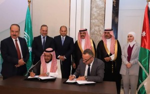 الفوسفات: الشركة الهندية الأردنية للكيمياويات توقع اتفاقية لتزويد شركة "كيميان" السعودية ب 30 ألف طن من حامض الفوسفوريك