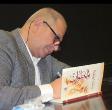 بين خطرين : إيران وإسرائيل ! بقلم .. رمضان الراشدة