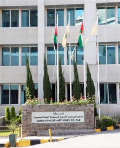 الفوسفات توقع اتفاقية لتزويد شركة كروماندل الهندية بـ 100 الف طن من حامض الفوسفوريك