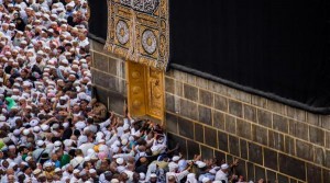 استكمال تفويج الحجاج الأردنيين إلى مكة المكرمة مساء الجمعة