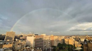 ارتفاع على درجات الحرارة اليوم الأحد