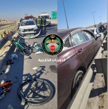 ٥ اصابات اثر حادث تصادم بين مركبتين وخمس دراجات هوائية في الموقر
