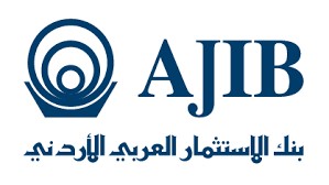 بنك الإستثمار العربي الأردني..عقود من خبرات مصرفية وأدوات احترافية