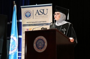 جامعة العلوم التطبيقية الخاصة تستضيف حفل تكريم طلبة التوجيهي المغتربين.