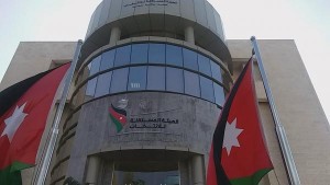 منع الدعاية الانتخابية لغرف الصناعة والتجارة قبل تقديم طلبات الترشح