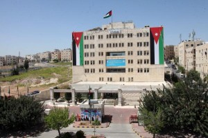 إطلاق نظام الكتروني لاستقبال طلبات التوظيف على وظائف الفئة الثالثة
