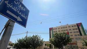 ديوان الخدمة : 39 تخصصا راكدا سيتم التوقف عن استقبالها