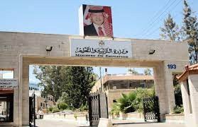 التربية :تحديد موعد إعلان نتائج "التوجيهي" الأسبوع المقبل