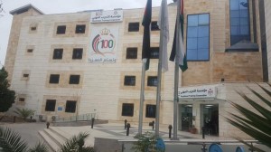 عقود شراء خدمات في "التدريب المهني" (تفاصيل)