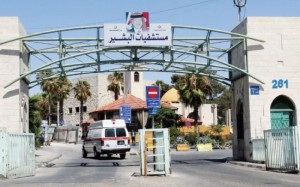 مقتل سيدة طعنا على يد زوجها داخل مستشفى البشير