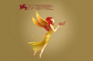 4 أفلام عربية تشارك في مهرجان فينيسيا السينمائي