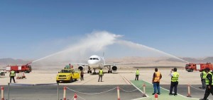 وصول أول رحلة سياحية من التشيك الى مطار الملك حسين بالعقبة