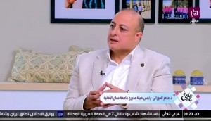 د. الحوراني يدعو لتغيير سياسة القبول لتكون خاصة بكل جامعة