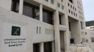 آلية "الضمان" الجديدة لاحتساب متوسط الأجر تأخذ معدلات التضخم السنوي بعين الاعتبار
