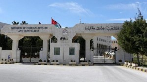 الخارجية توضح مستجدات الأردنيين المضبوطين في كينا