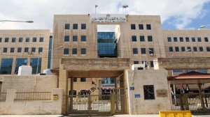 التنمية الاجتماعية: ضبط متسول في عمّان بحوزته 542 دينارا جمعها في يوم