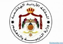 عودة للتعليم المسائي في 42 مدرسة وتوجه لفتحه برياض أطفال