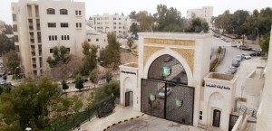 بدء التسجيل لامتحان “الشامل” للدورة الشتوية 2023 اعتباراً من الأحد