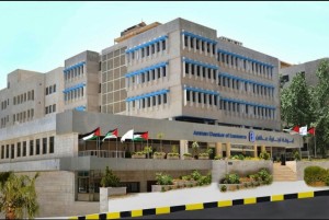 تجارة عمان تطلق مبادرة مجانية لخدمة كبار السن والمرضى وذوي الإعاقة من منتسبيها