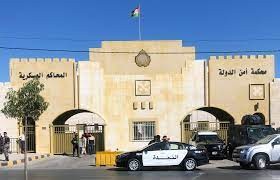 الحكم على المتهم الأول بقضية استشهاد الملازم الرواحنة بالإعدام شنقا