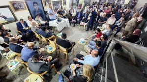 حزب الاتحاد يعقد لقاء لممثلي المحافظات و مرشحي غرفة تجارة عمان