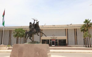 3 مشاريع قوانين على طاولة الأعيان قبل فض الدورة الاستثنائية