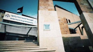 حجز 4500 عبوة شوكولاتة مقلدة لعلامة تجارية شهيرة