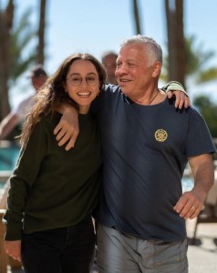 الديوان الملكي يهنئ الأميرة إيمان بعيد ميلادها