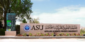 جامعة العلوم التطبيقية الخاصة ترفع الطاقة الاستيعابية للعديد من تخصصات