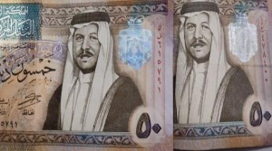 2.251 مليار دولار حوالات الأردنيين العاملين بالخارج