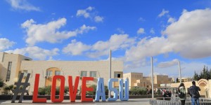 جامعة العلوم التطبيقية الخاصة تسدل الستار على النسخة الحادية عشر من مسابقة مبرمجي المستقبل العربية