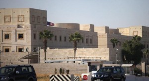 السفارة الأميركية بالأردن تفتح برنامج الهجرة - رابط