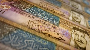 التربية: صرف رواتب معلمي الإضافي الخميس