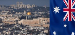 أستراليا تلغي اعترافها بالقدس عاصمة لإسرائيل
