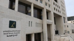 شمول العاملين في المؤسسات بشكل جزئي في "الضمان الاجتماعي"
