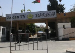 مؤسسة الإذاعة والتلفزيون الأردنية تنفي تشفير قنواتها في مطلع 2023