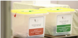 الجغبير وابوحسان وحمودة . نتائج انتخابات غرف الصناعة