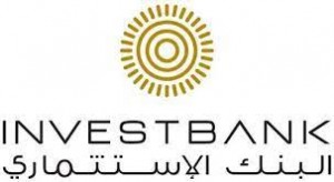 INVESTBANK   يحقق 23 مليون دينار أرباحاً  في نهاية الربع الثالث من العام 2022