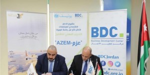 بدعم من اليونيسف ، تطوير الاعمال والاردنية للطيران تتفقان للتدريب على مهنة مضيف طيران جوي