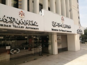 بعد وقف أمين عام سلطة المياه عن العمل .. النجار يكلف رامي أبو رواق باعمال الامين