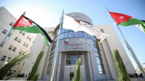 مستقلة الانتخاب تبدأ استقبال طلبات الترشح لانتخابات غرف التجارة