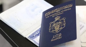 جواز السفر الأردني في المرتبة 94 عالمياً و11 عربياً