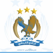 الفيصلي يستكمل متطلبات المشاركة بدوري ابطال آسيا