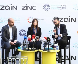 مركز الملكة رانيا للريادة في جامعة الأميرة سمية للتكنولوجيا يطلق فعاليات أسبوع الريادة العالمي بنسخته 14 بالشراكة مع زين