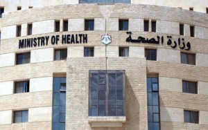 رفع علاوات أطباء الصحة إلى 55% وصرف علاوة العمل الإضافي ورفع علاوة بدل التفرغ