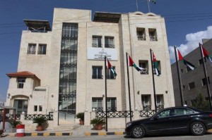 التشريع والرأي يفتي بوجوب عزل الموظف المدان بتعاطي المخدرات