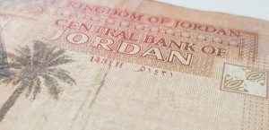 فوائد الدين العام تشكل 13.8% من مجموع النفقات في موازنة 2023