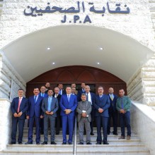 بالصور... الصفدي ومكتب دائم النواب يلتقون نقيب وأعضاء مجلس نقابة الصحفيين